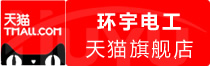 ⭐安全可靠
Apple国外号
去哪买不用担心被骗